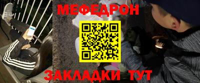 хмурый Обь