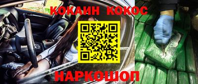 гидропоника Нягань
