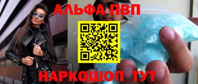хмурый Обь