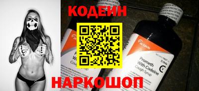 гидропоника Нягань