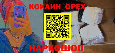 гидропоника Нягань
