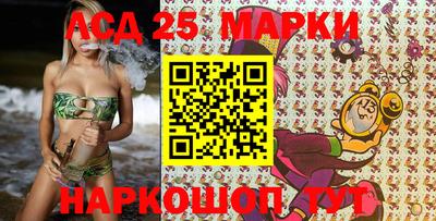 гидропоника Нягань