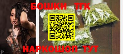 хмурый Обь
