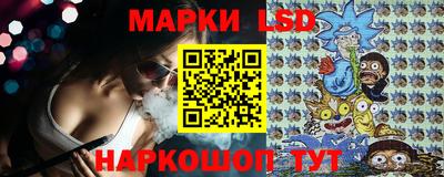 гидропоника Нягань