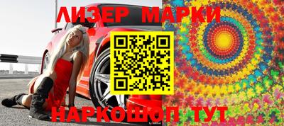 хмурый Обь