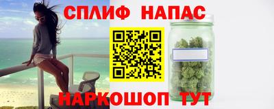 гидропоника Нягань