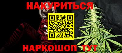 хмурый Обь