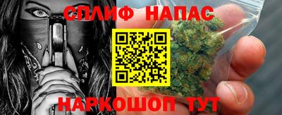гидропоника Нягань