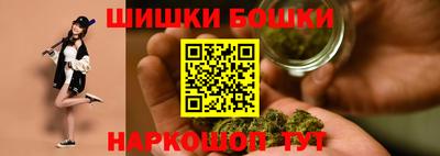 хмурый Обь