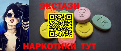 гидропоника Нягань