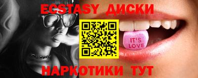 гидропоника Нягань