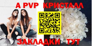 гидропоника Нягань
