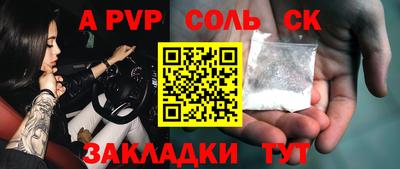 гидропоника Нягань