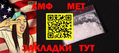 гидропоника Нягань