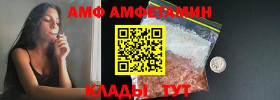 гидропоника Нягань