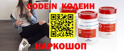 гидропоника Нягань
