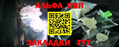 гидропоника Нягань