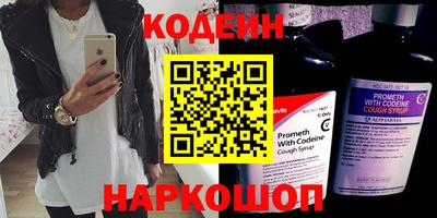 гидропоника Нягань