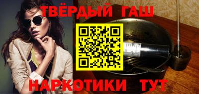 хмурый Обь
