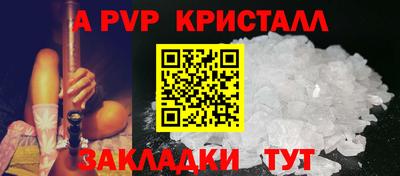 хмурый Обь