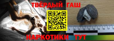 хмурый Обь