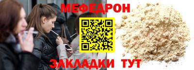 хмурый Обь