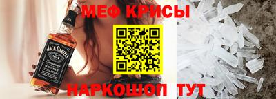 хмурый Обь
